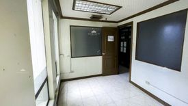 Office for rent in Wack-Wack Greenhills, Metro Manila near MRT-3 Ortigas