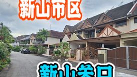 4 Bedroom House for sale in Taman Suria, Johor