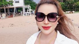 ขายที่ดิน ใน ชลบุรี