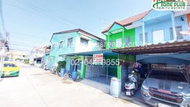 1 Bedroom Townhouse for sale in Bang Pla, Nakhon Pathom