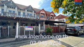 3 Bedroom Townhouse for sale in Sai Mai, Bangkok