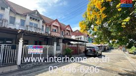 3 Bedroom Townhouse for sale in Sai Mai, Bangkok