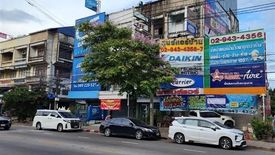 3 Bedroom Commercial for sale in Ram Inthra, Bangkok near MRT East Outer Ring Road