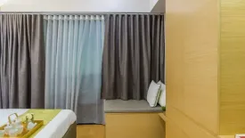 1 Bedroom Condo for sale in Camputhaw, Cebu