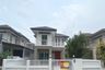 ขายบ้าน เดอะ ธารา รามอินทรา ใน คันนายาว, คันนายาว