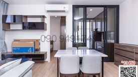 1 Bedroom Condo for rent in THE LINE Phahol - Pradipat, Sam Sen Nai, Bangkok near BTS Saphan Kwai