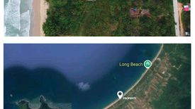 Land for sale in San Isidro, Palawan