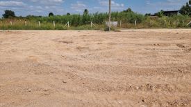 Land for sale in Pong Saen Thong, Lampang