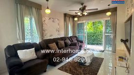 3 Bedroom House for sale in Lam Pla Thio, Bangkok