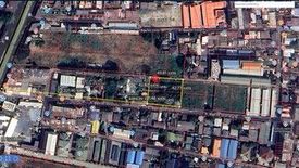 Land for sale in Bang Na, Bangkok