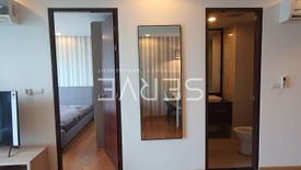 1 Bedroom Condo for rent in Abstracts Phahonyothin Park, Chatuchak, Bangkok near BTS Ladphrao Intersection