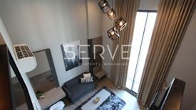 1 Bedroom Condo for rent in The Reserve Phahol - Pradipat, Sam Sen Nai, Bangkok near BTS Saphan Kwai