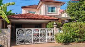 2 Bedroom House for sale in K.C. Green Ville, Nong Chok, Bangkok