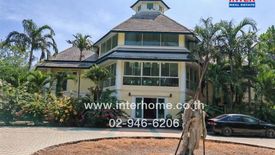 4 Bedroom House for sale in Tha Takiap, Chachoengsao