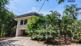 4 Bedroom House for sale in Tha Takiap, Chachoengsao