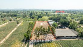 Land for sale in Hin Lek Fai, Prachuap Khiri Khan