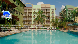 2 Bedroom Condo for sale in Santa Lucia, Metro Manila