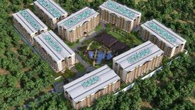 2 Bedroom Condo for sale in Santolan, Metro Manila near LRT-2 Santolan