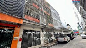 4 Bedroom Commercial for sale in Wat Thepsirin, Bangkok near MRT Lan Luang