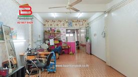 3 Bedroom Commercial for sale in Lat Yao, Bangkok near Airport Rail Link Bang Khen