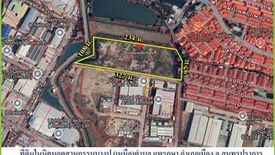 ขายที่ดิน บ้านพฤกษา 88 นิคมอุตสาหกรรมบางปู ใน แพรกษา, เมืองสมุทรปราการ