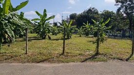 Land for sale in Chang Phueak, Chiang Mai