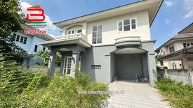 3 Bedroom House for sale in Tha It, Nonthaburi