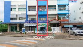 4 Bedroom Commercial for sale in Saphan Sung, Bangkok