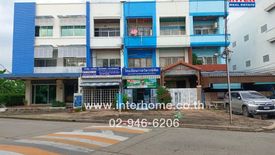 4 Bedroom Commercial for sale in Saphan Sung, Bangkok