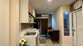 1 Bedroom Condo for rent in Plus Condo Sriracha, Surasak, Chonburi