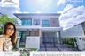 4 Bedroom House for Sale or Rent in Bangkok Boulevard Bangna Km.5, Bang Kaeo, Samut Prakan