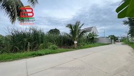 Land for sale in Sala Thammasop, Bangkok