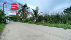 Land for sale in Sala Thammasop, Bangkok