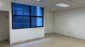 Office for rent in Wack-Wack Greenhills, Metro Manila near MRT-3 Ortigas