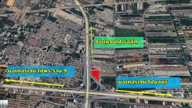 Land for sale in Saphan Sung, Bangkok