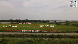 Land for sale in Don Yo, Nakhon Nayok