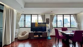 2 Bedroom Condo for sale in Baan Prompong, Khlong Tan Nuea, Bangkok