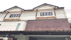 4 Bedroom Townhouse for sale in Golden City Pinklao - Jarunsanitwong., Bang O, Bangkok near MRT Bang O