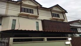 4 Bedroom Townhouse for sale in Golden City Pinklao - Jarunsanitwong., Bang O, Bangkok near MRT Bang O