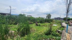 Land for sale in Dokmai, Bangkok