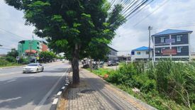 Land for sale in Dokmai, Bangkok