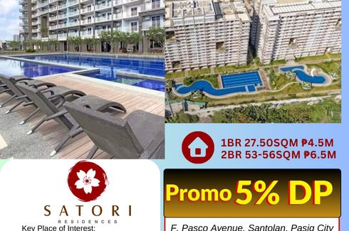 1 Bedroom Condo for sale in Satori Residences, Santolan, Metro Manila near LRT-2 Santolan