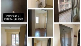 2 Bedroom Condo for sale in The Rochester, Kalawaan, Metro Manila