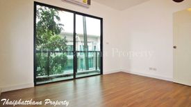 3 Bedroom Townhouse for sale in Samae Dam, Bangkok