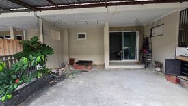 4 Bedroom Townhouse for sale in Ban Khlong Suan, Samut Prakan