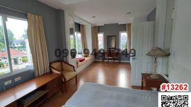 3 Bedroom Condo for rent in Khlong Song Ton Nun, Bangkok