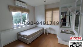 3 Bedroom Condo for rent in Khlong Song Ton Nun, Bangkok