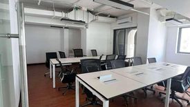 Office for rent in Don Galo, Metro Manila