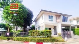 4 Bedroom House for sale in Chaiyapruek Bangyai, Sao Thong Hin, Nonthaburi