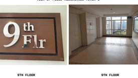 1 Bedroom Condo for sale in Field Residences, San Dionisio, Metro Manila